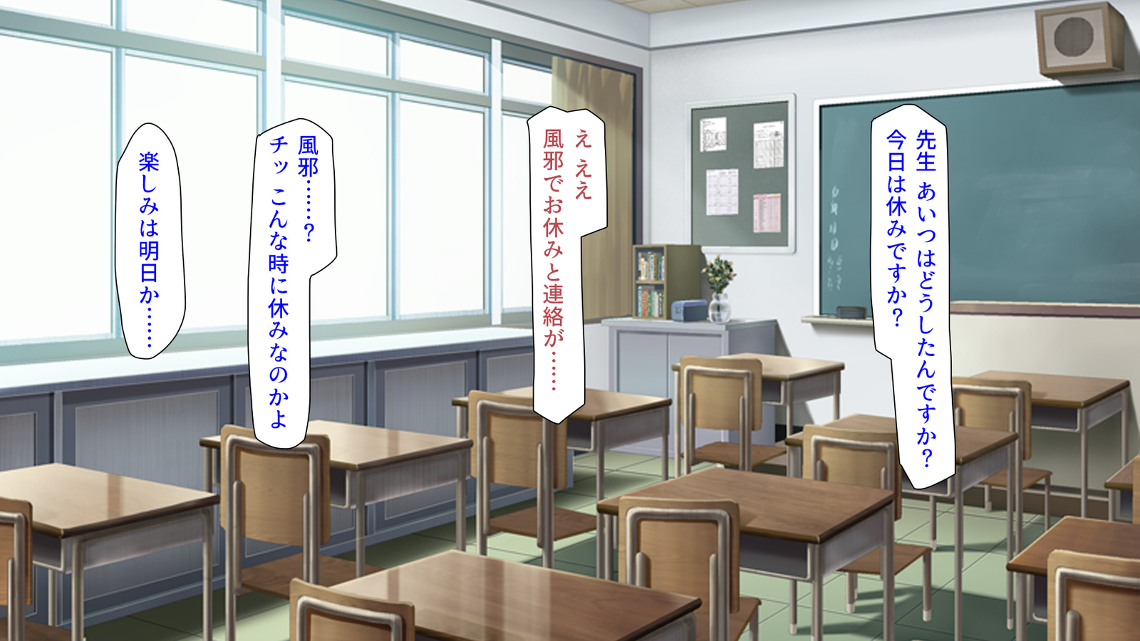 種有協会の僕が好き勝手恩納子おたねつけできるほううんがかけつされましたパート1