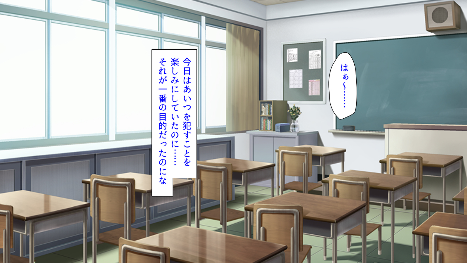 種有協会の僕が好き勝手恩納子おたねつけできるほううんがかけつされましたパート1