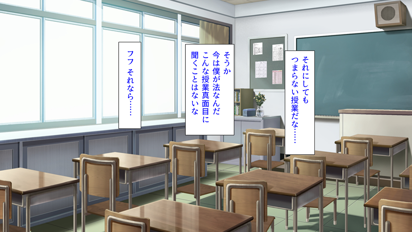 種有協会の僕が好き勝手恩納子おたねつけできるほううんがかけつされましたパート1