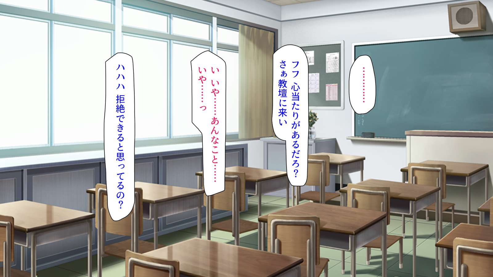 種有協会の僕が好き勝手恩納子おたねつけできるほううんがかけつされましたパート1