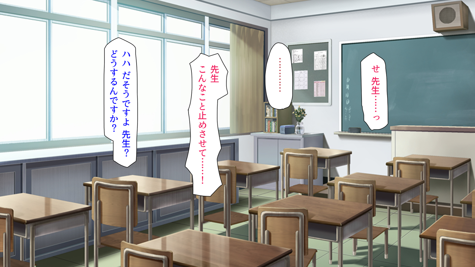 種有協会の僕が好き勝手恩納子おたねつけできるほううんがかけつされましたパート1