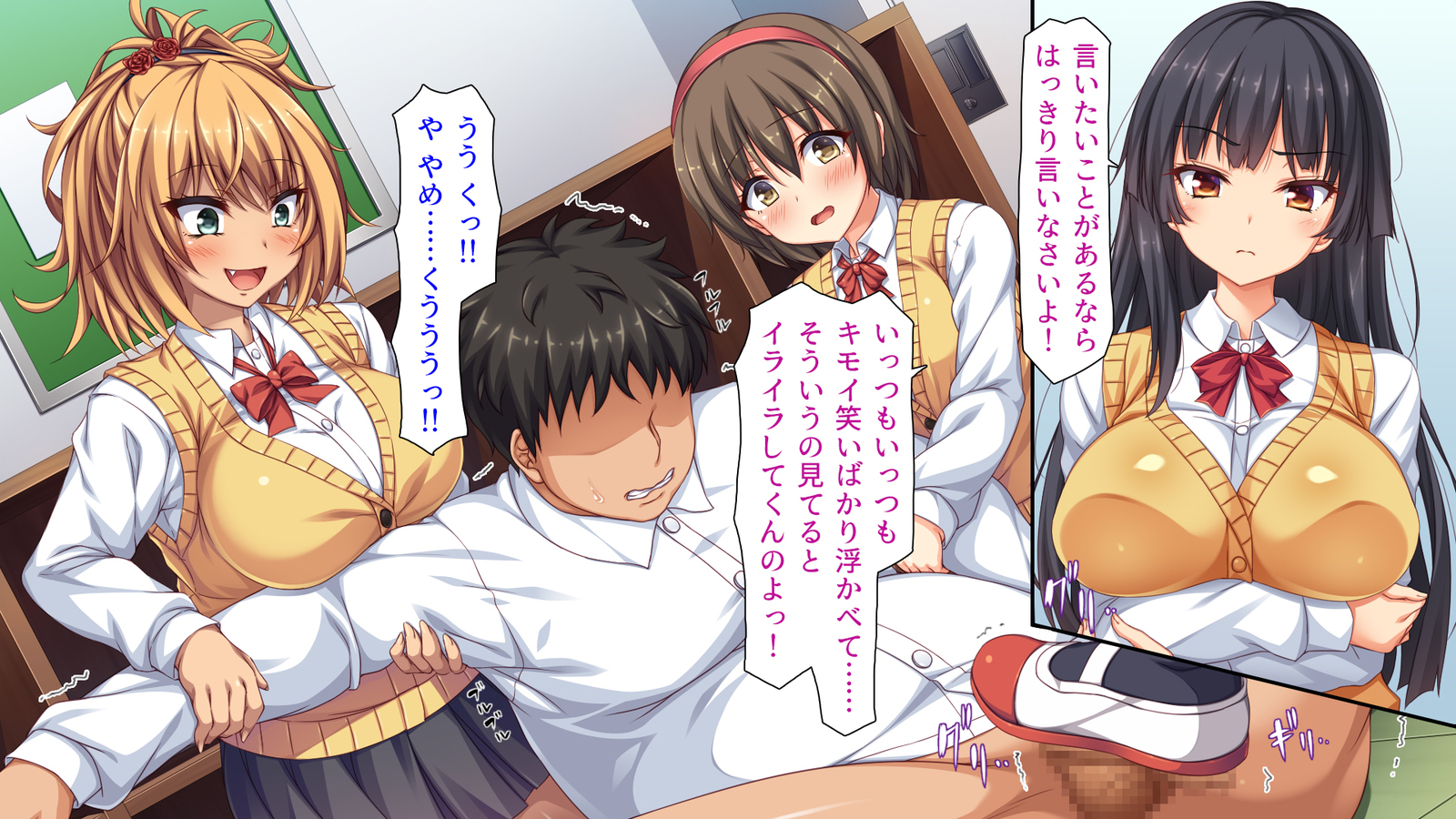 種有協会の僕が好き勝手恩納子おたねつけできるほううんがかけつされましたパート1