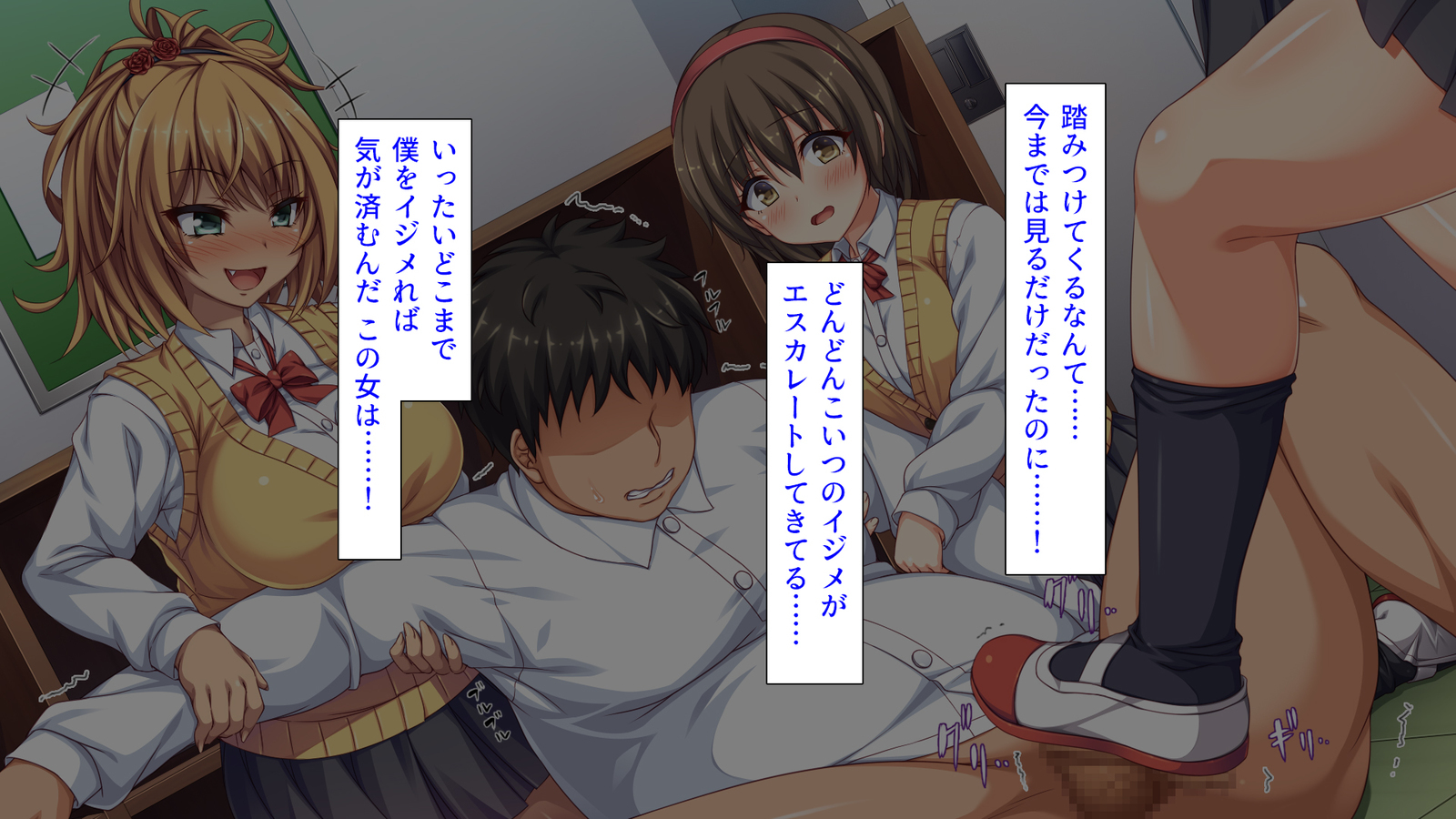 種有協会の僕が好き勝手恩納子おたねつけできるほううんがかけつされましたパート1