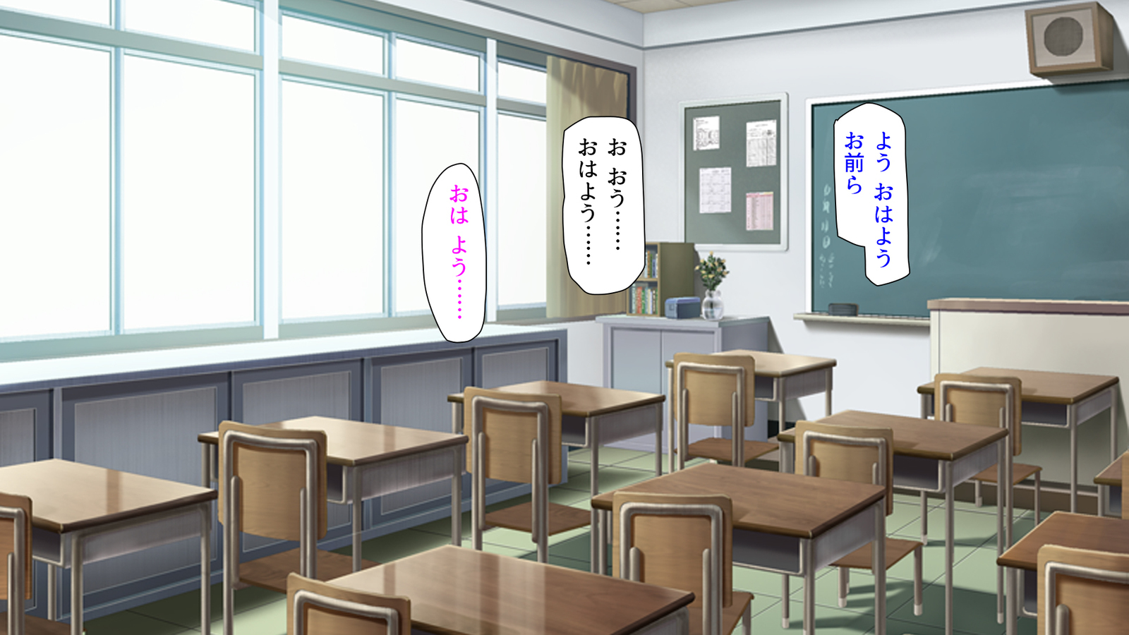 種有協会の僕が好き勝手恩納子おたねつけできるほううんがかけつされましたパート1