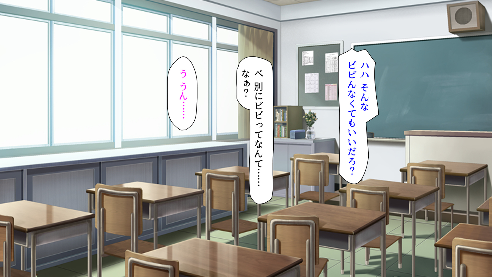 種有協会の僕が好き勝手恩納子おたねつけできるほううんがかけつされましたパート1