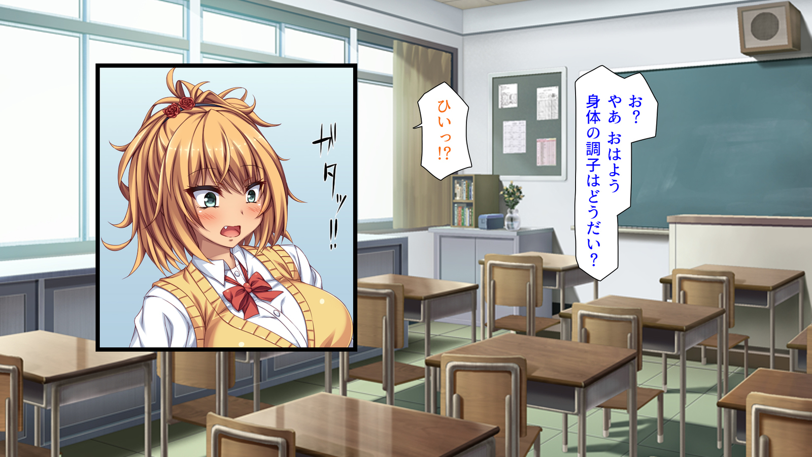 種有協会の僕が好き勝手恩納子おたねつけできるほううんがかけつされましたパート1