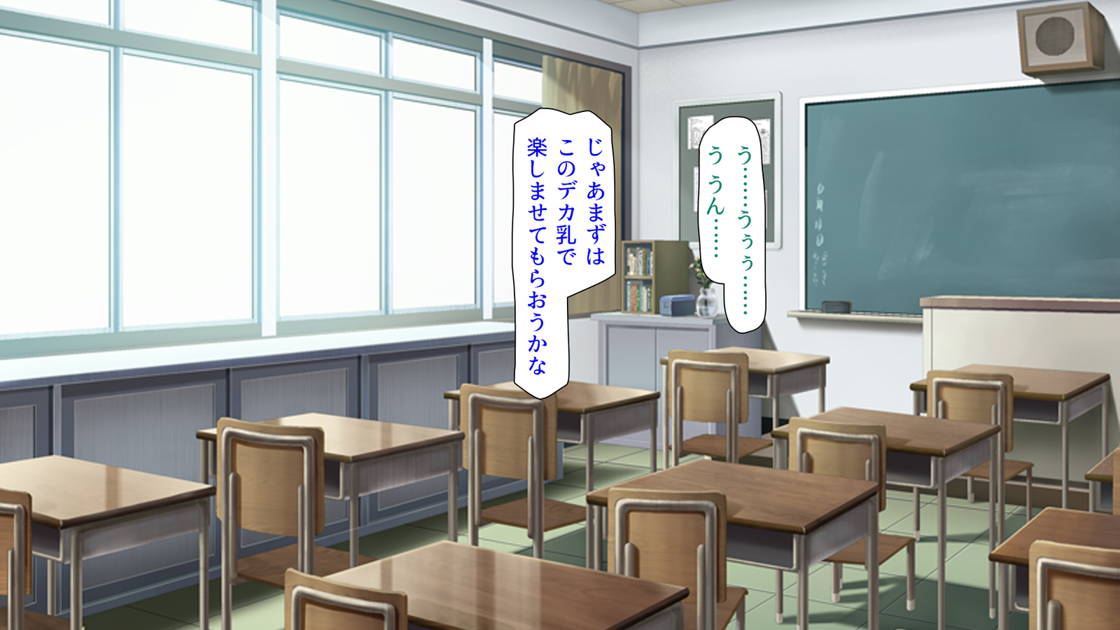 種有協会の僕が好き勝手恩納子おたねつけできるほううんがかけつされましたパート1