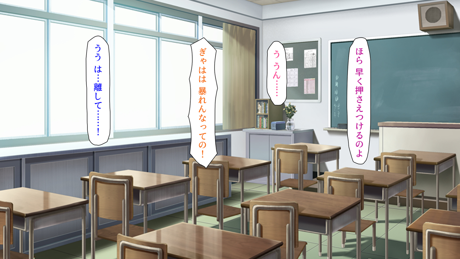 種有協会の僕が好き勝手恩納子おたねつけできるほううんがかけつされましたパート1