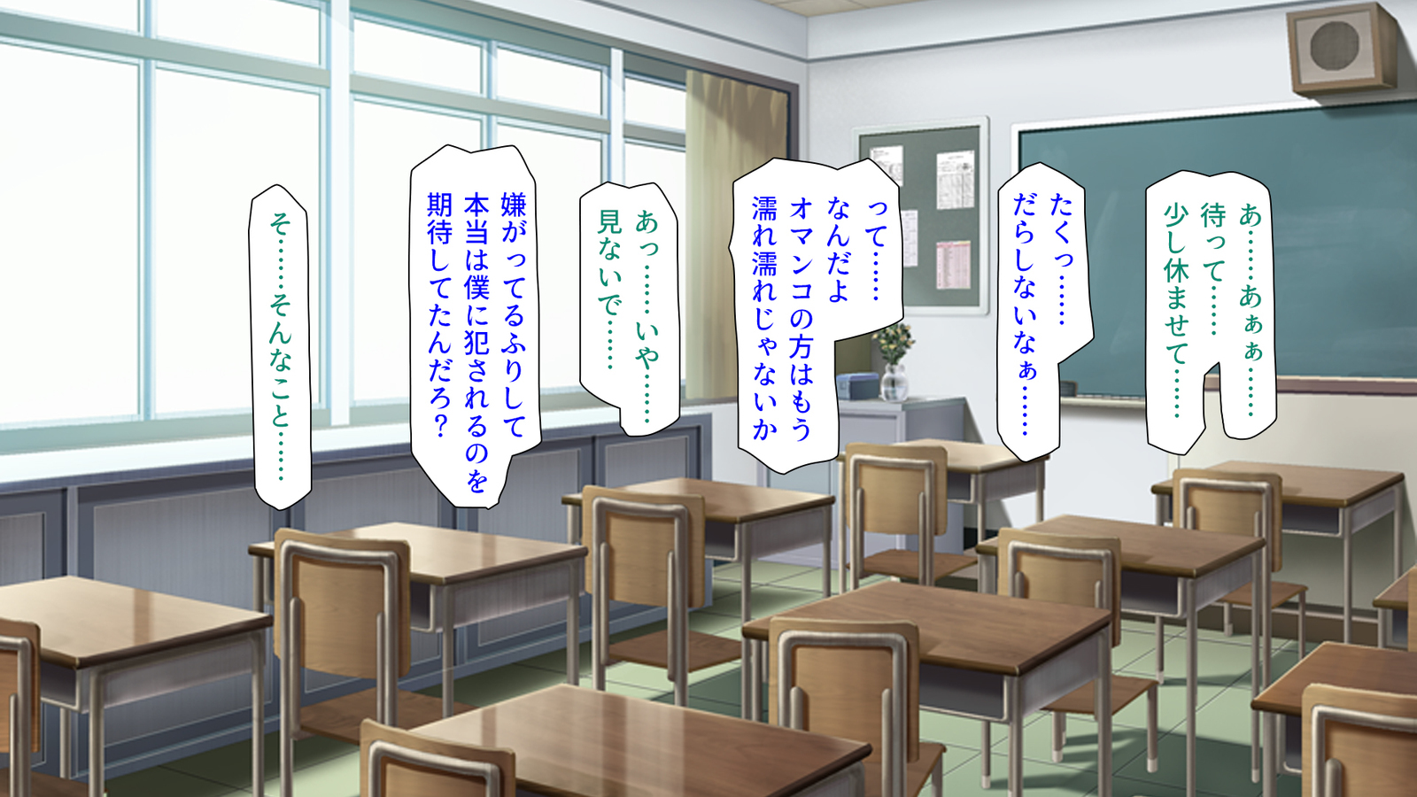 種有協会の僕が好き勝手恩納子おたねつけできるほううんがかけつされましたパート1