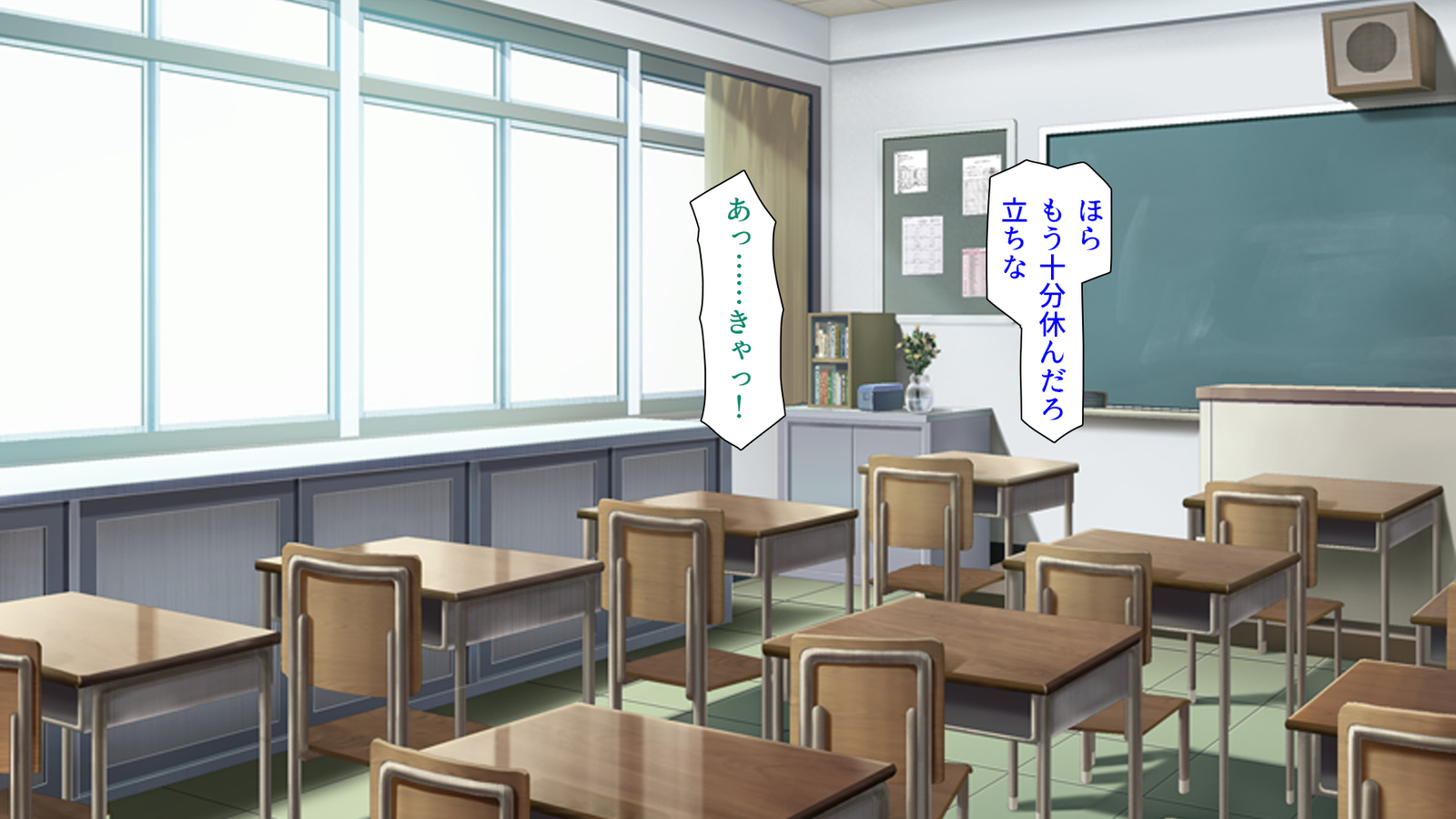 種有協会の僕が好き勝手恩納子おたねつけできるほううんがかけつされましたパート1