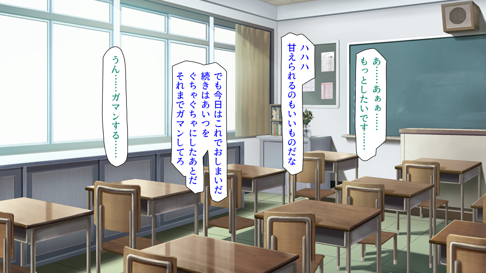 種有協会の僕が好き勝手恩納子おたねつけできるほううんがかけつされましたパート1