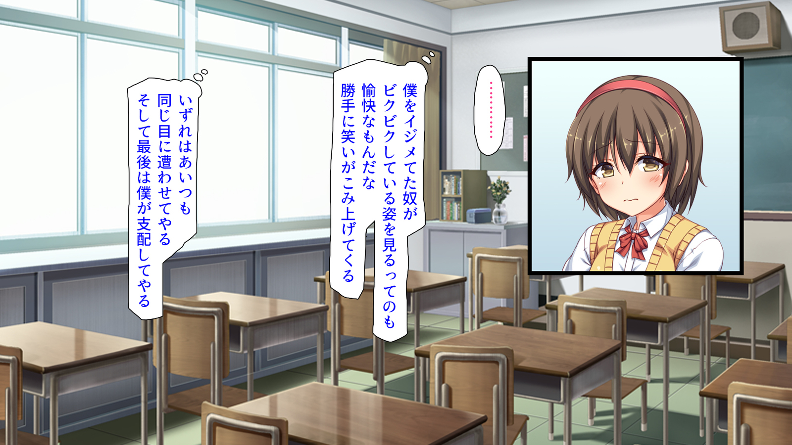 種有協会の僕が好き勝手恩納子おたねつけできるほううんがかけつされましたパート1