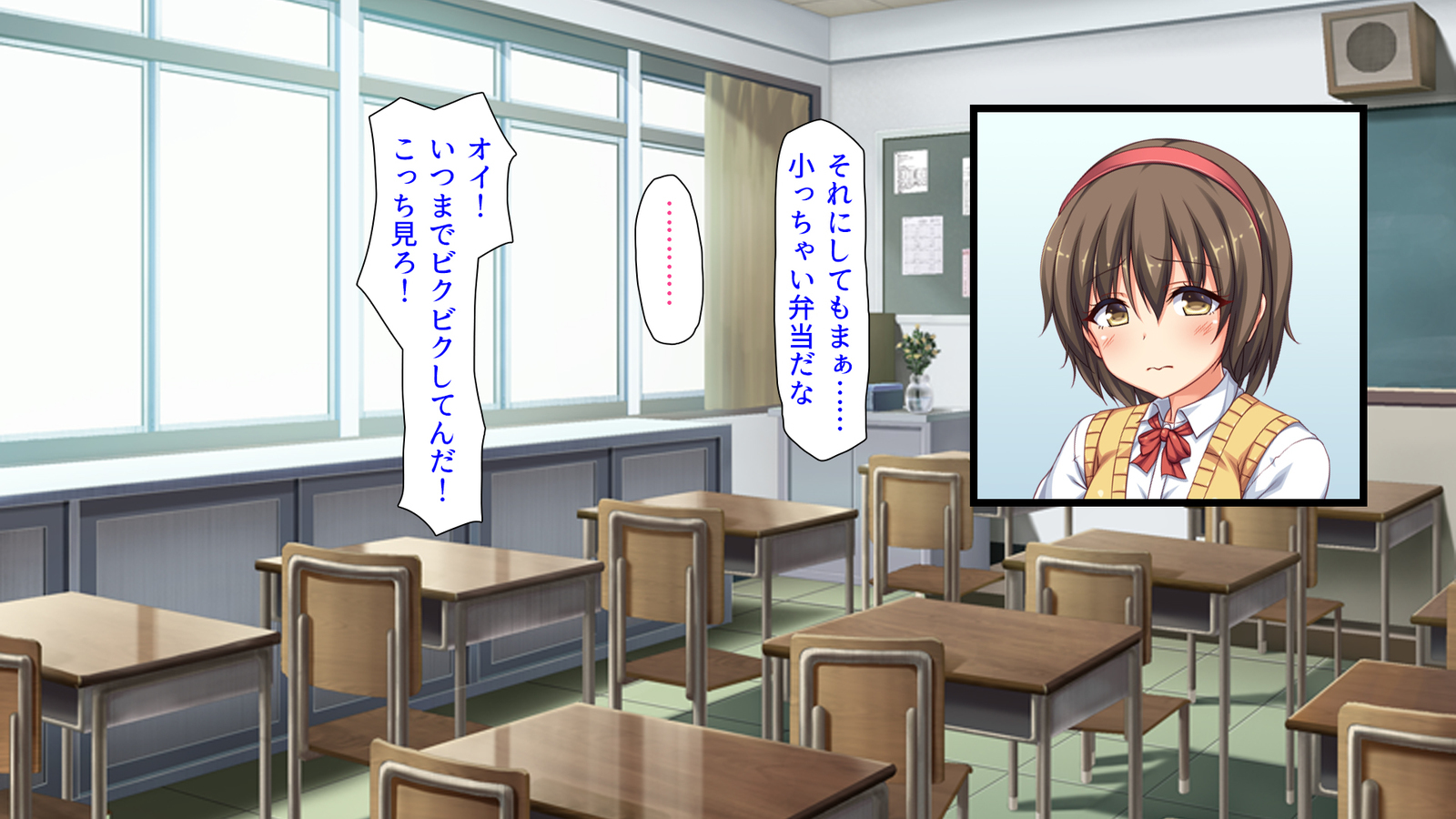 種有協会の僕が好き勝手恩納子おたねつけできるほううんがかけつされましたパート1