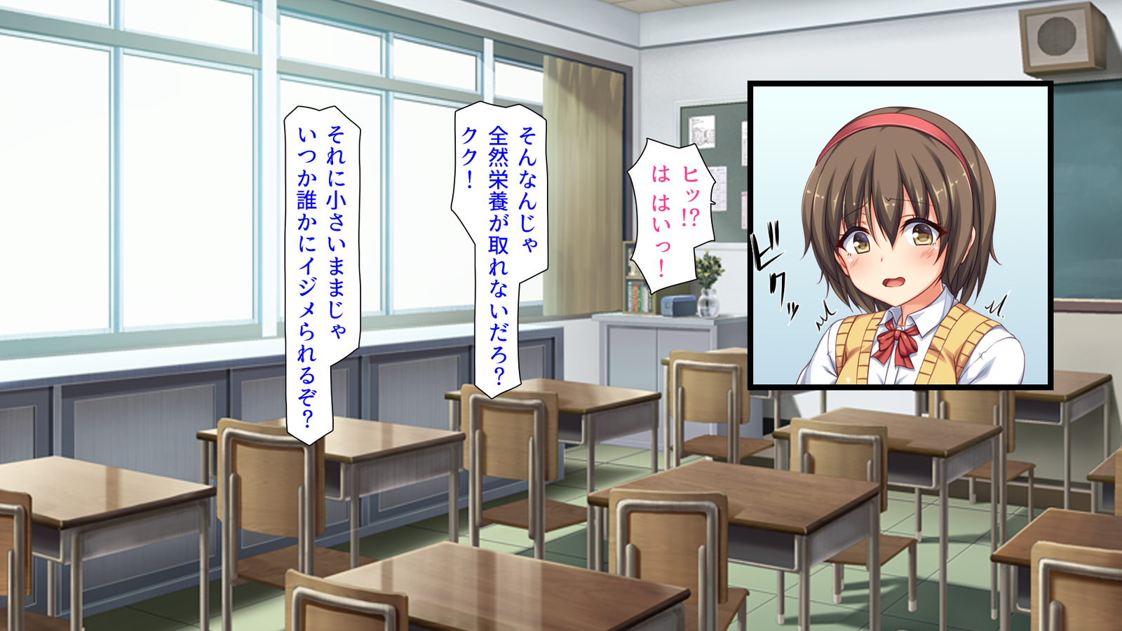 種有協会の僕が好き勝手恩納子おたねつけできるほううんがかけつされましたパート1