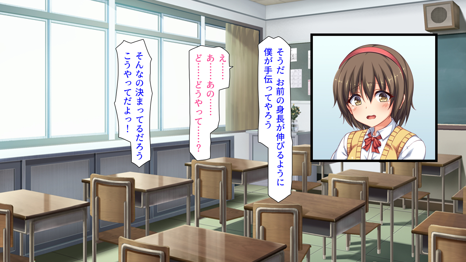 種有協会の僕が好き勝手恩納子おたねつけできるほううんがかけつされましたパート1