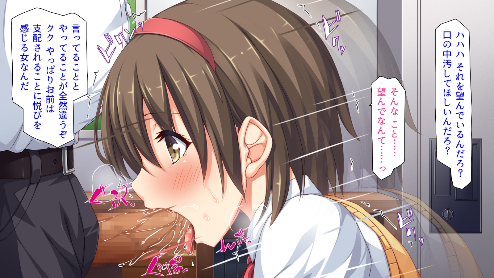 種有協会の僕が好き勝手恩納子おたねつけできるほううんがかけつされましたパート1