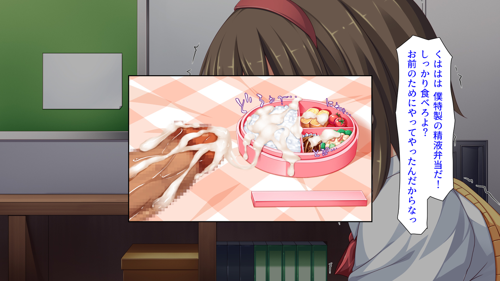 種有協会の僕が好き勝手恩納子おたねつけできるほううんがかけつされましたパート1