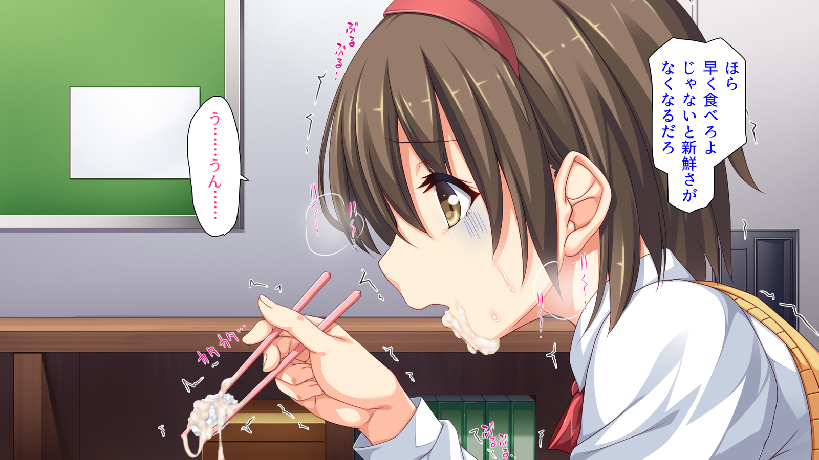 種有協会の僕が好き勝手恩納子おたねつけできるほううんがかけつされましたパート1