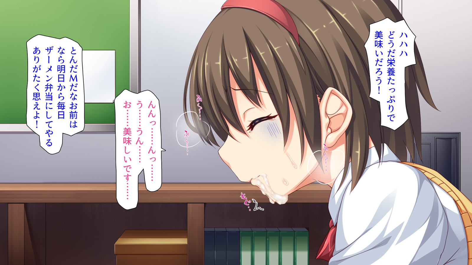 種有協会の僕が好き勝手恩納子おたねつけできるほううんがかけつされましたパート1