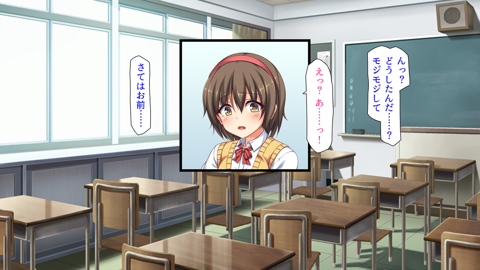 種有協会の僕が好き勝手恩納子おたねつけできるほううんがかけつされましたパート1