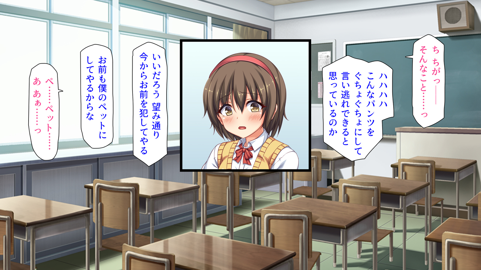 種有協会の僕が好き勝手恩納子おたねつけできるほううんがかけつされましたパート1