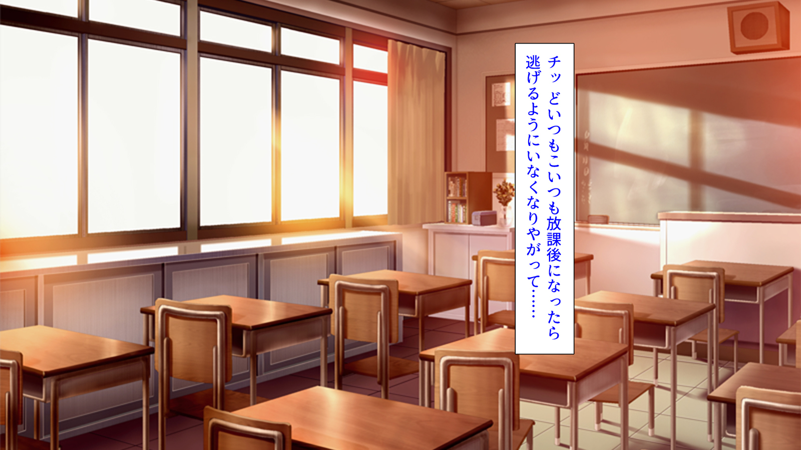 種有協会の僕が好き勝手恩納子おたねつけできるほううんがかけつされましたパート1