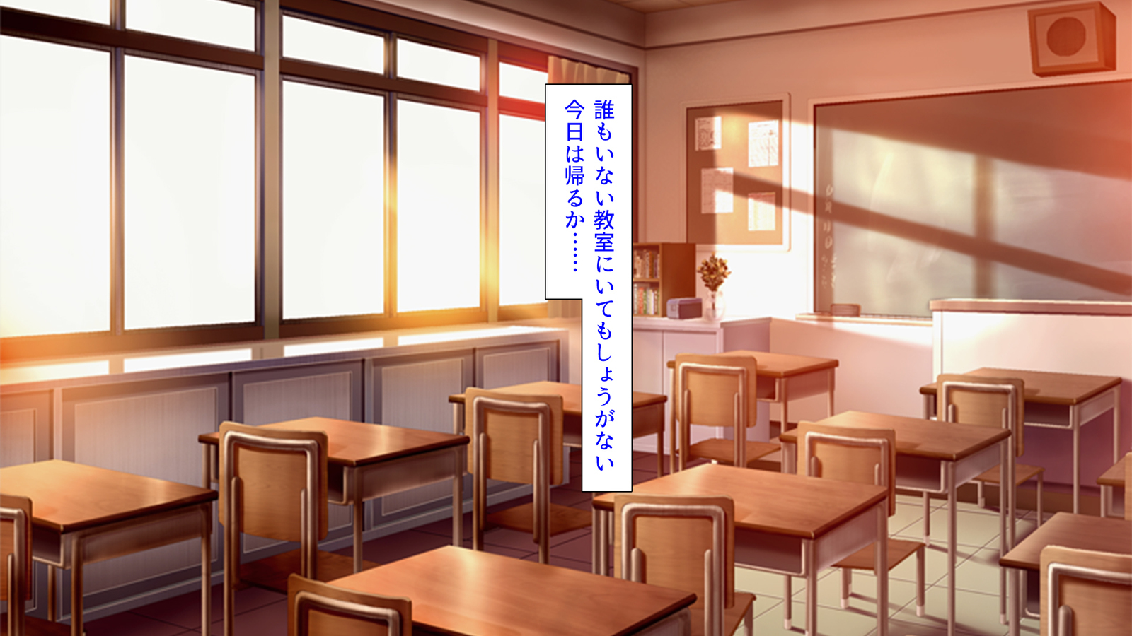 種有協会の僕が好き勝手恩納子おたねつけできるほううんがかけつされましたパート1