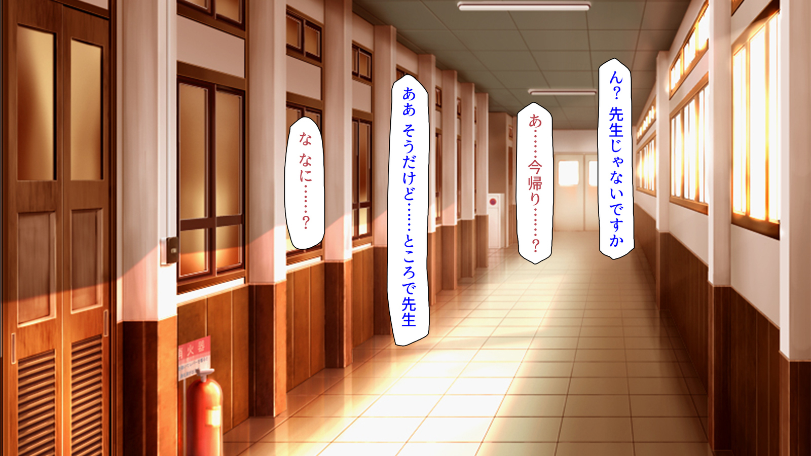 種有協会の僕が好き勝手恩納子おたねつけできるほううんがかけつされましたパート1