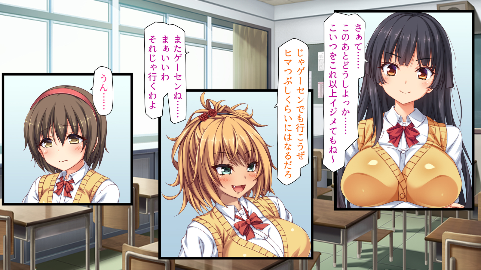 種有協会の僕が好き勝手恩納子おたねつけできるほううんがかけつされましたパート1