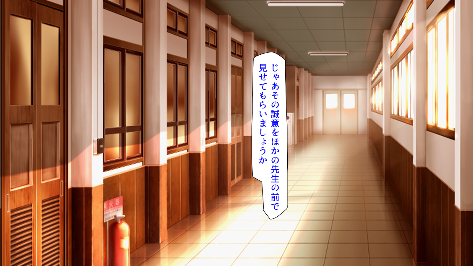 種有協会の僕が好き勝手恩納子おたねつけできるほううんがかけつされましたパート1