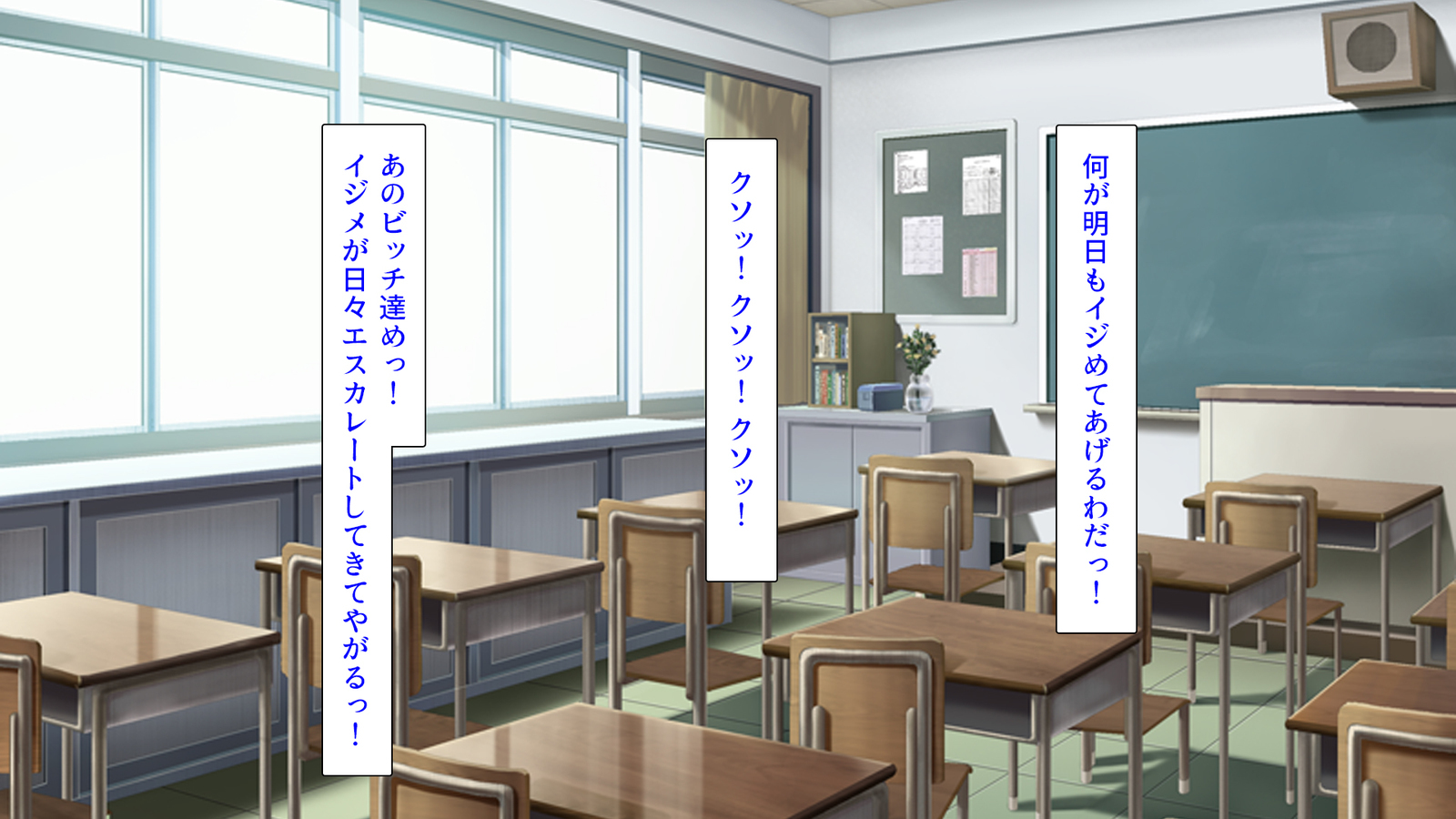 種有協会の僕が好き勝手恩納子おたねつけできるほううんがかけつされましたパート1