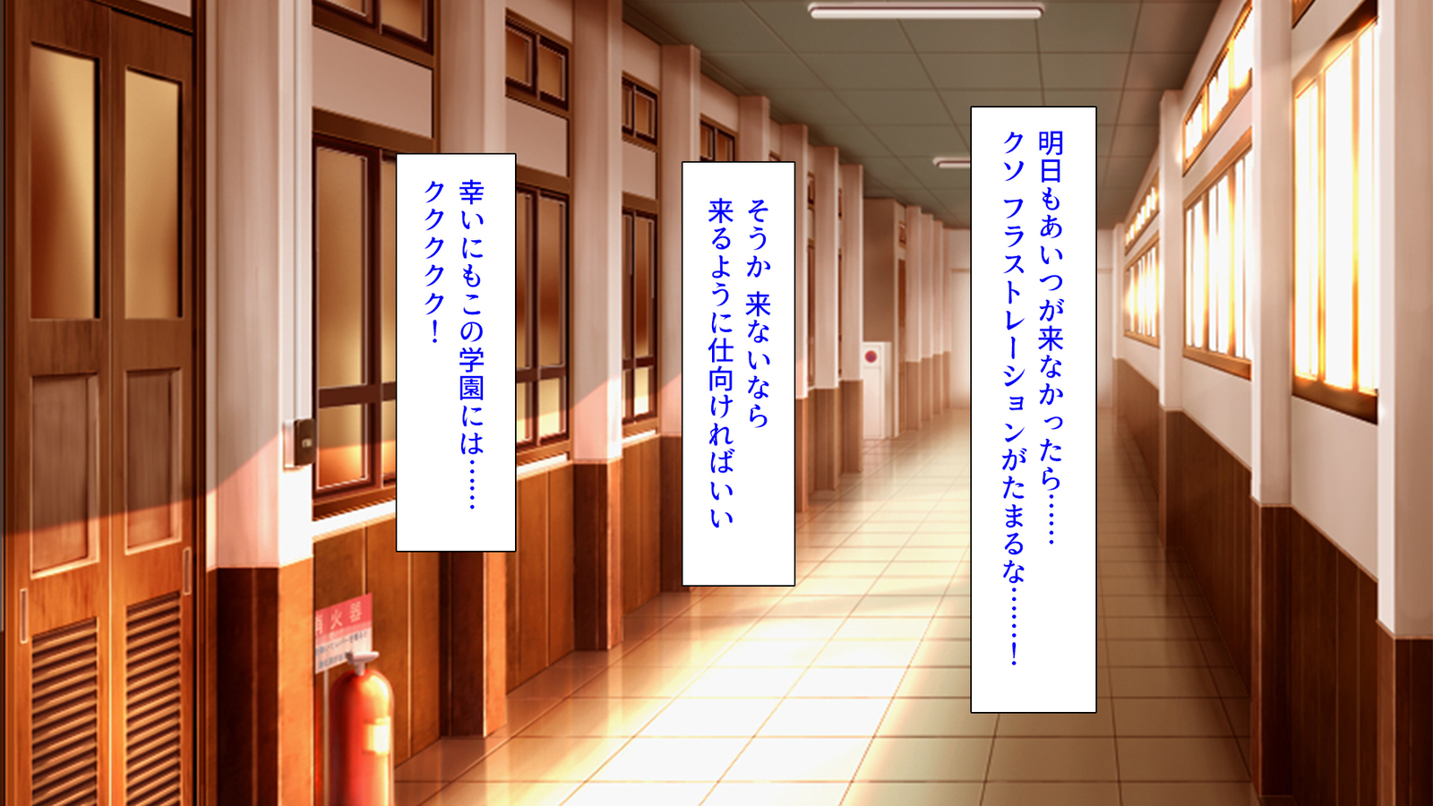 種有協会の僕が好き勝手恩納子おたねつけできるほううんがかけつされましたパート1