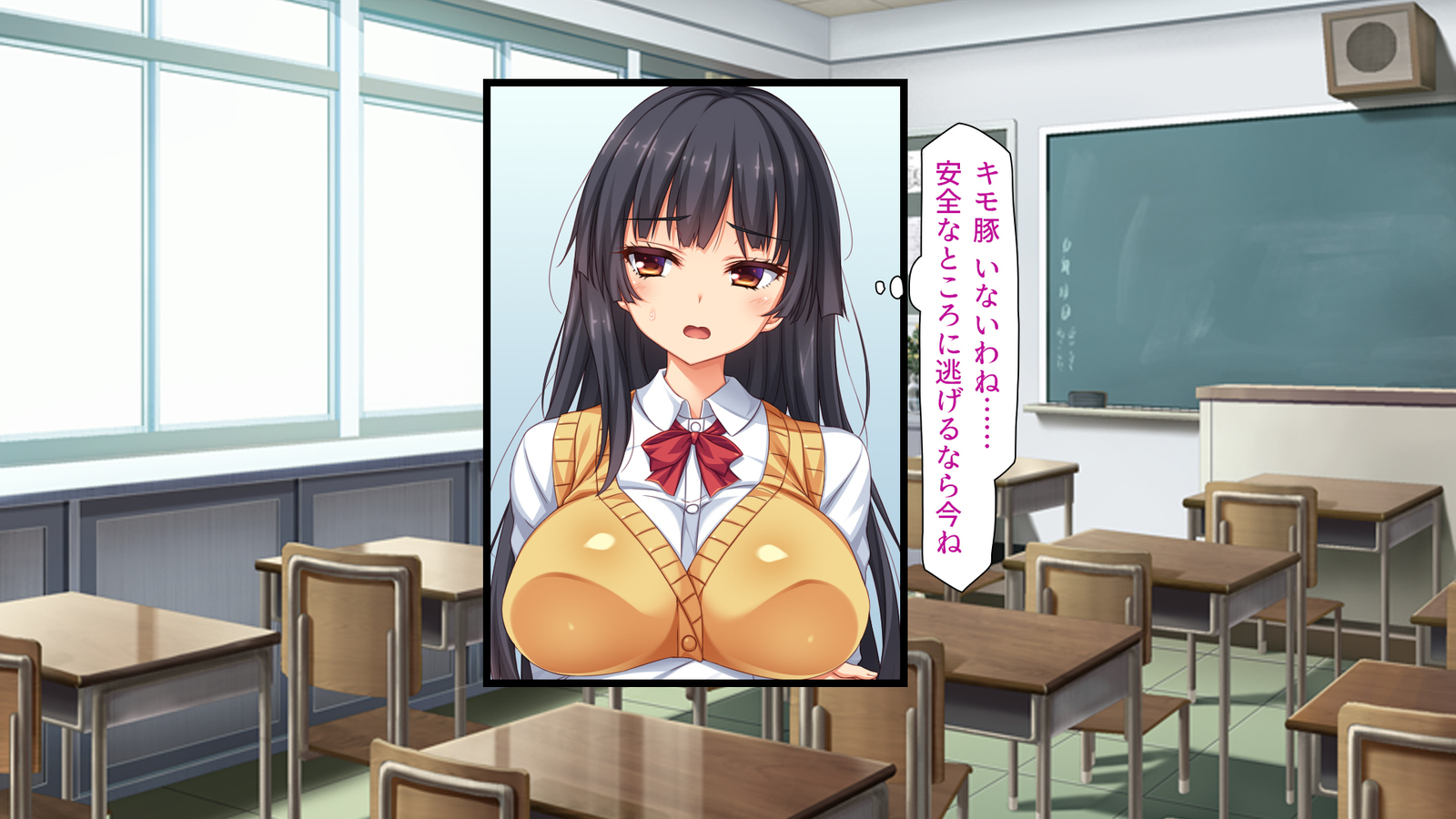 種有協会の僕が好き勝手恩納子おたねつけできるほううんがかけつされましたパート1