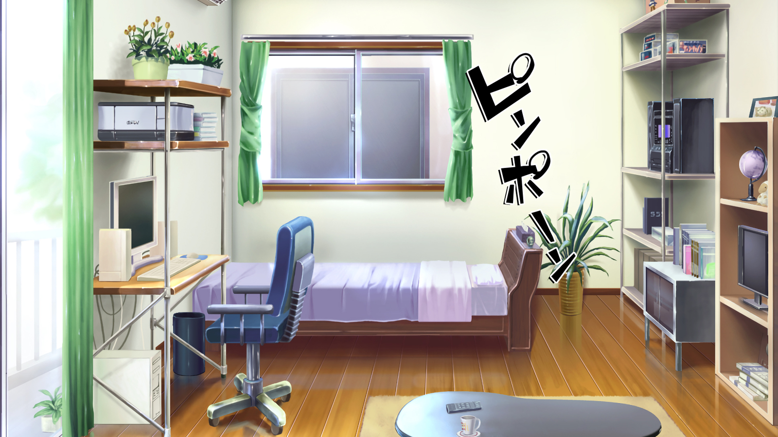 種有協会の僕が好き勝手恩納子おたねつけできるほううんがかけつされましたパート1