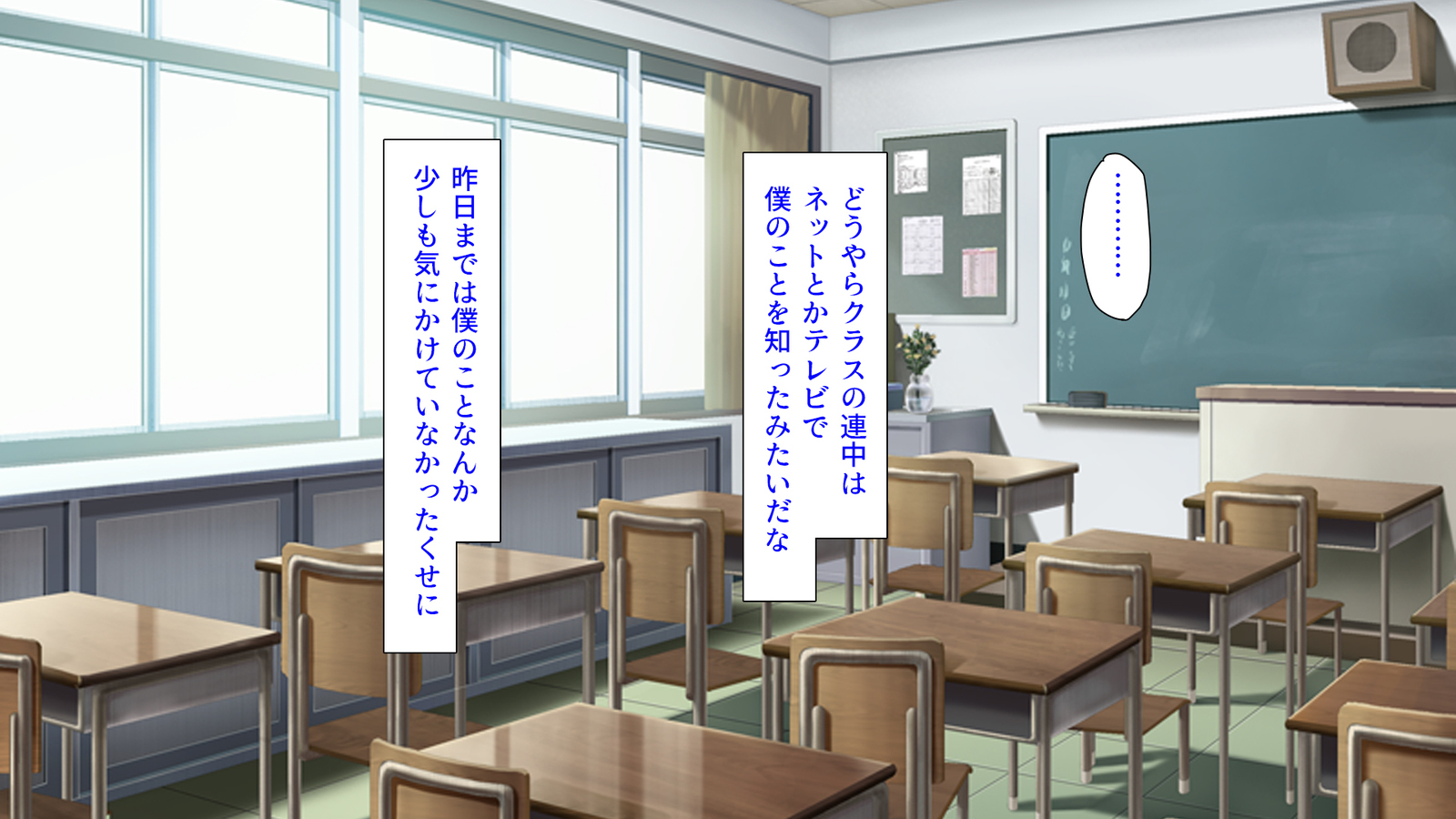 種有協会の僕が好き勝手恩納子おたねつけできるほううんがかけつされましたパート1