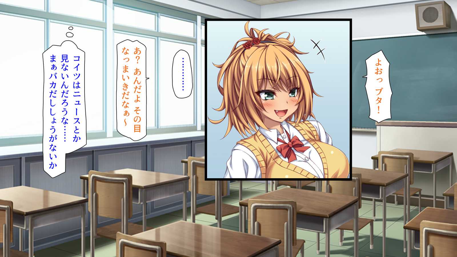 種有協会の僕が好き勝手恩納子おたねつけできるほううんがかけつされましたパート1