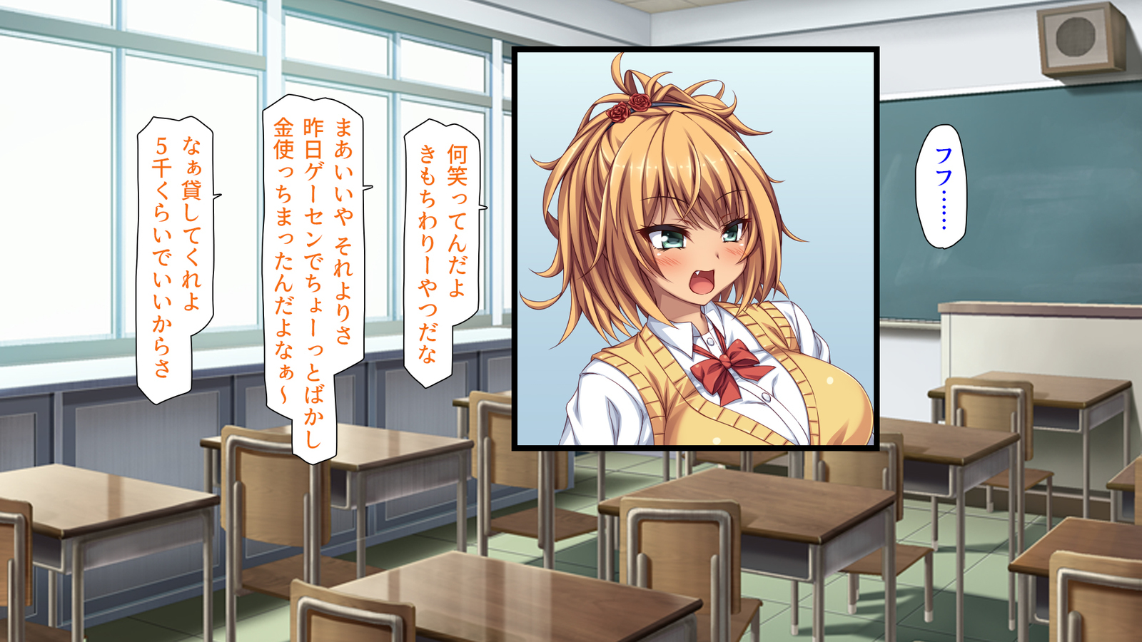 種有協会の僕が好き勝手恩納子おたねつけできるほううんがかけつされましたパート1