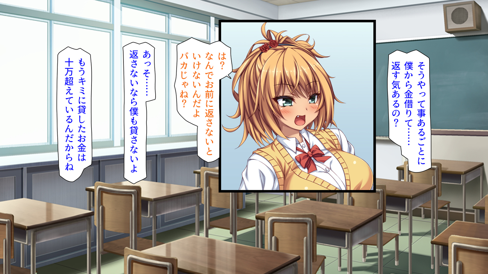 種有協会の僕が好き勝手恩納子おたねつけできるほううんがかけつされましたパート1