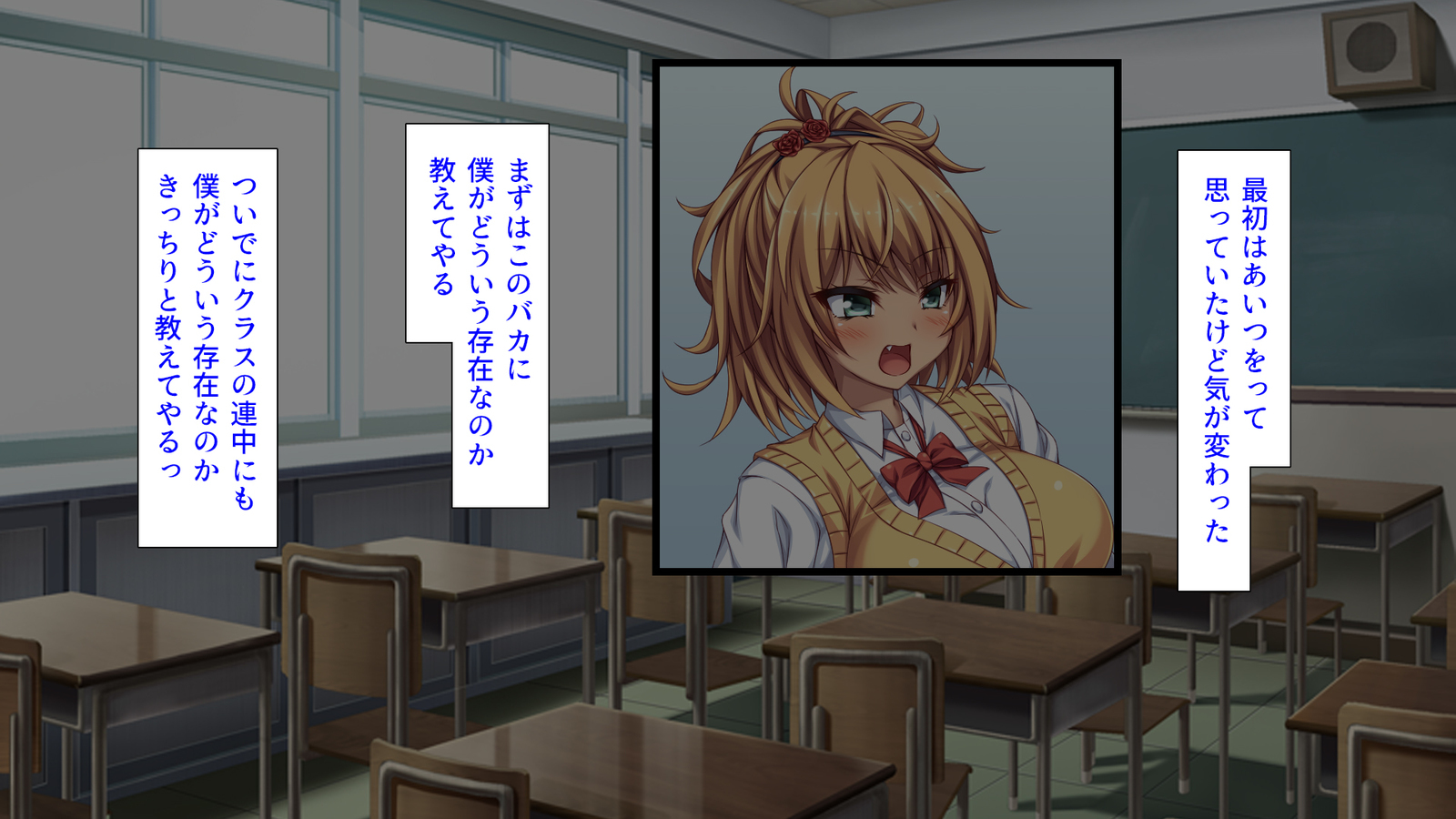 種有協会の僕が好き勝手恩納子おたねつけできるほううんがかけつされましたパート1