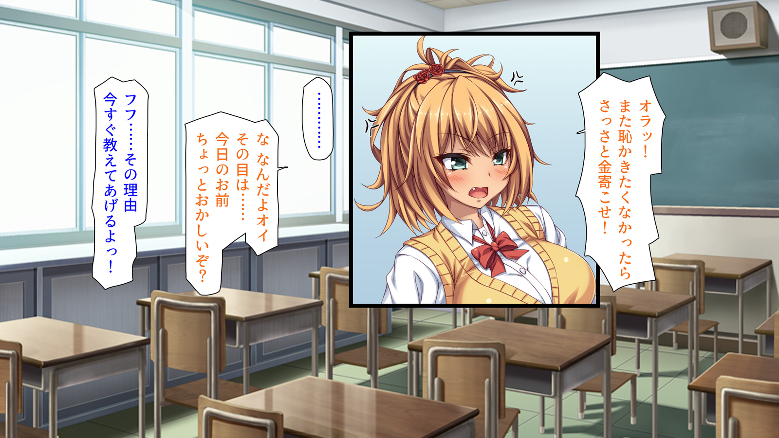 種有協会の僕が好き勝手恩納子おたねつけできるほううんがかけつされましたパート1