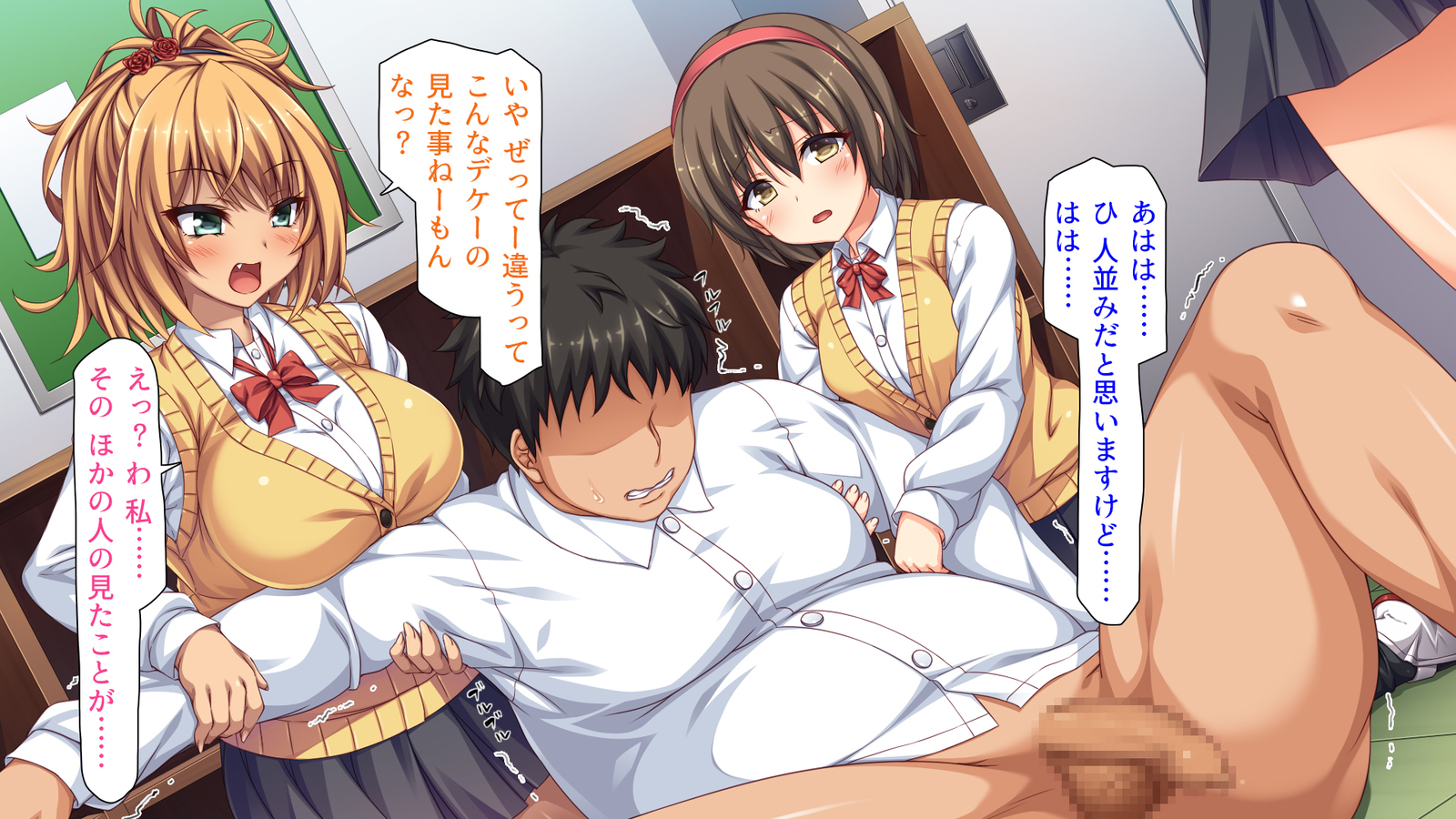 種有協会の僕が好き勝手恩納子おたねつけできるほううんがかけつされましたパート1