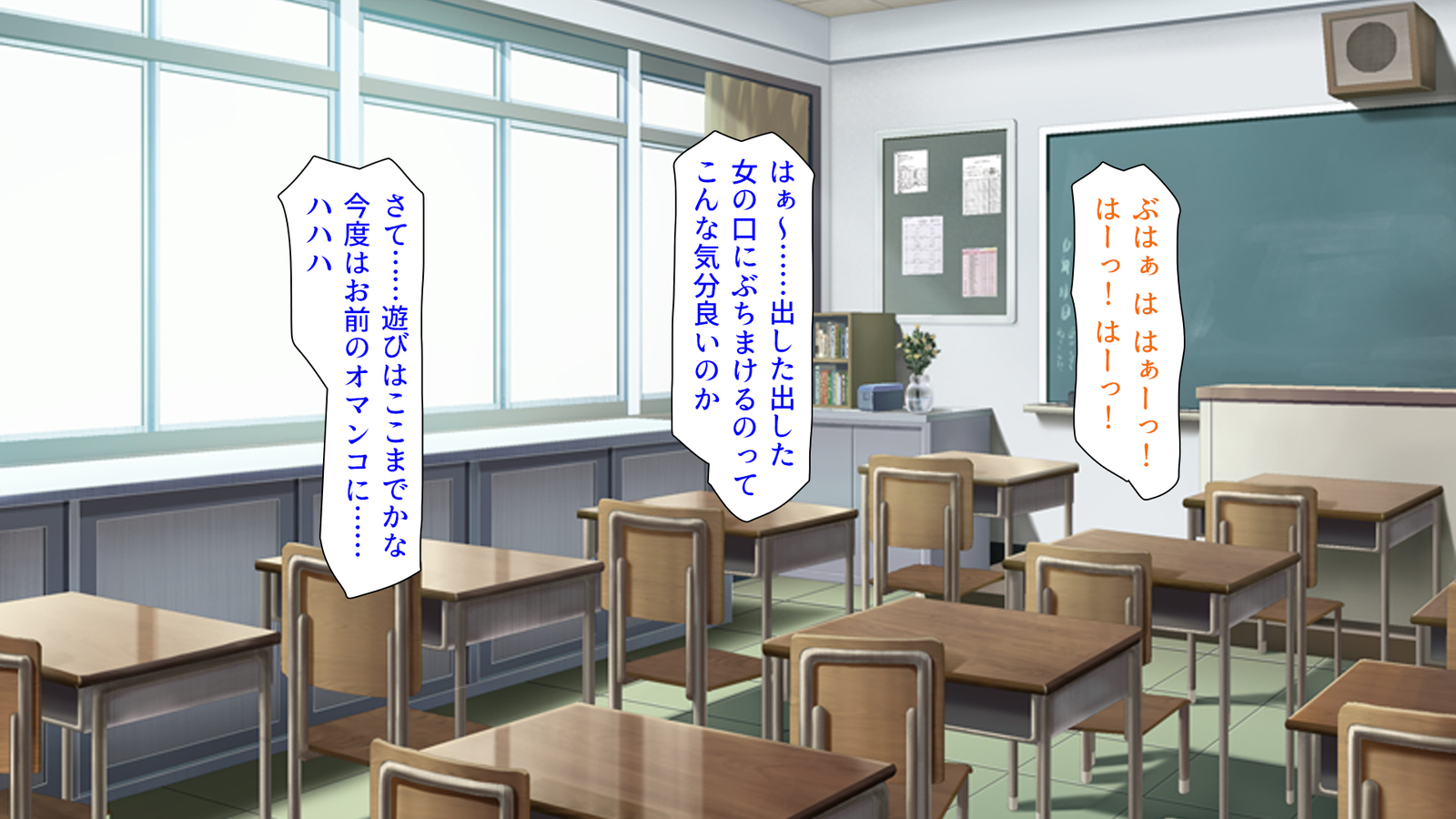 種有協会の僕が好き勝手恩納子おたねつけできるほううんがかけつされましたパート1