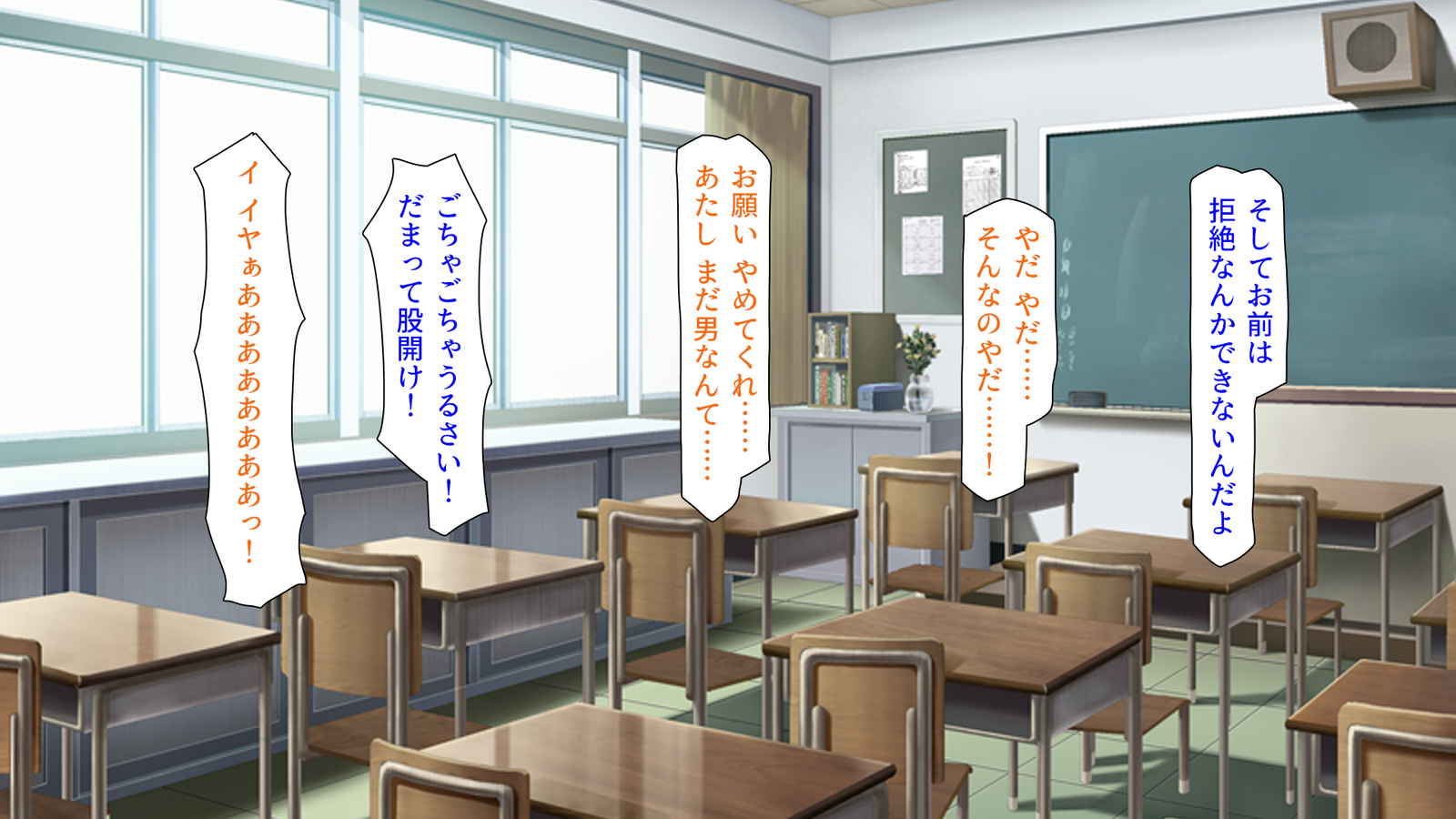 種有協会の僕が好き勝手恩納子おたねつけできるほううんがかけつされましたパート1