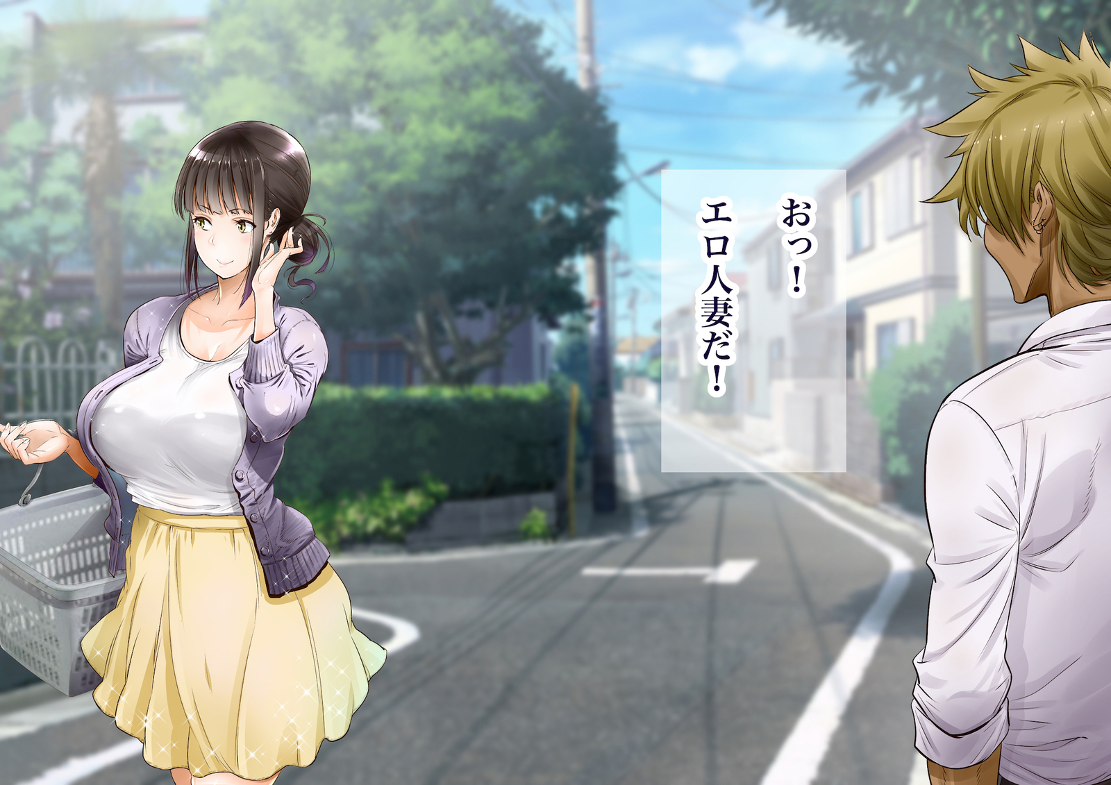 ＆quot;地刊帝石＆amp;かなしばり」とけいであこがれのひとづまをむてこうにしてキャラオがパコリマクル!!