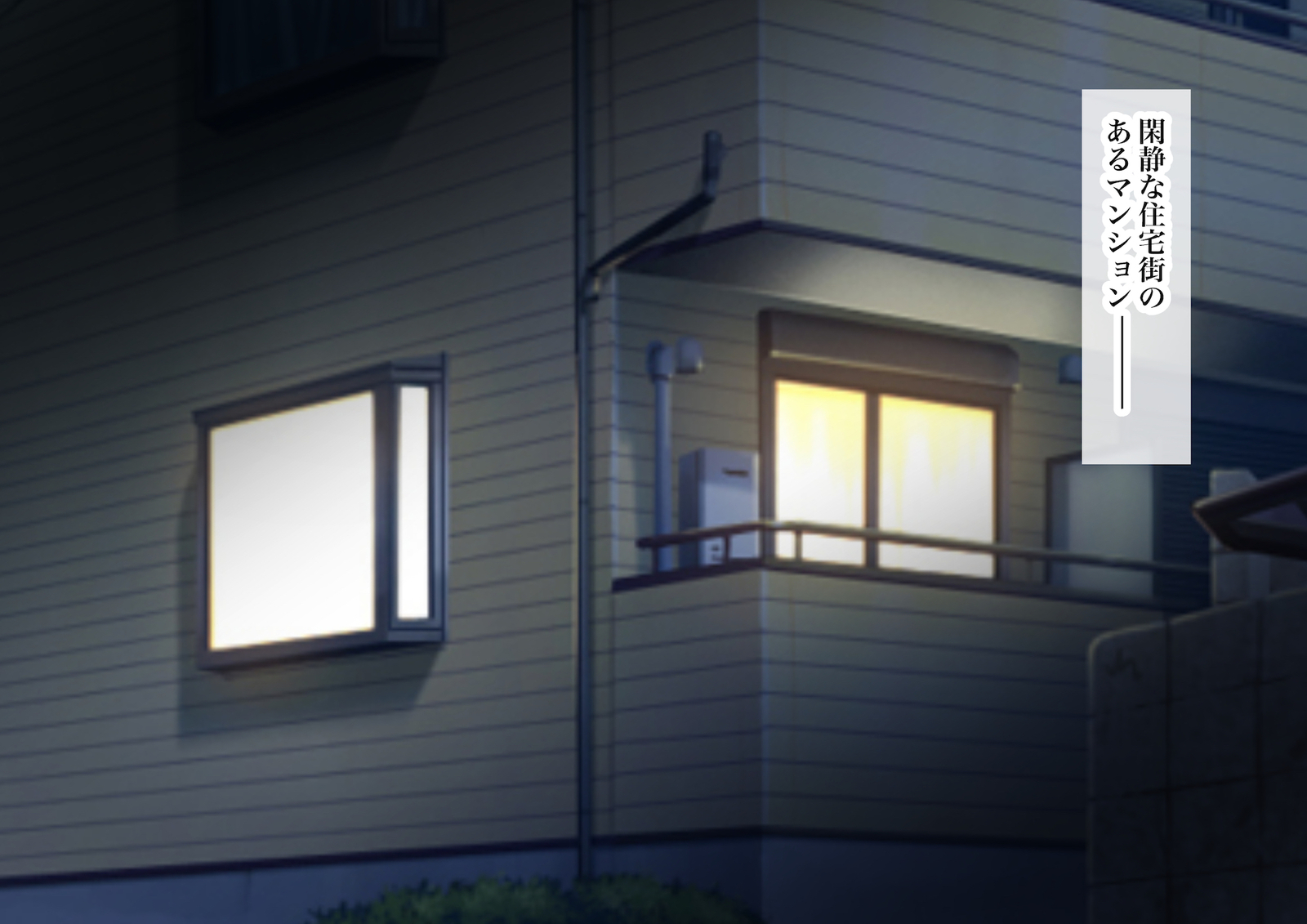 ＆quot;地刊帝石＆amp;かなしばり」とけいであこがれのひとづまをむてこうにしてキャラオがパコリマクル!!