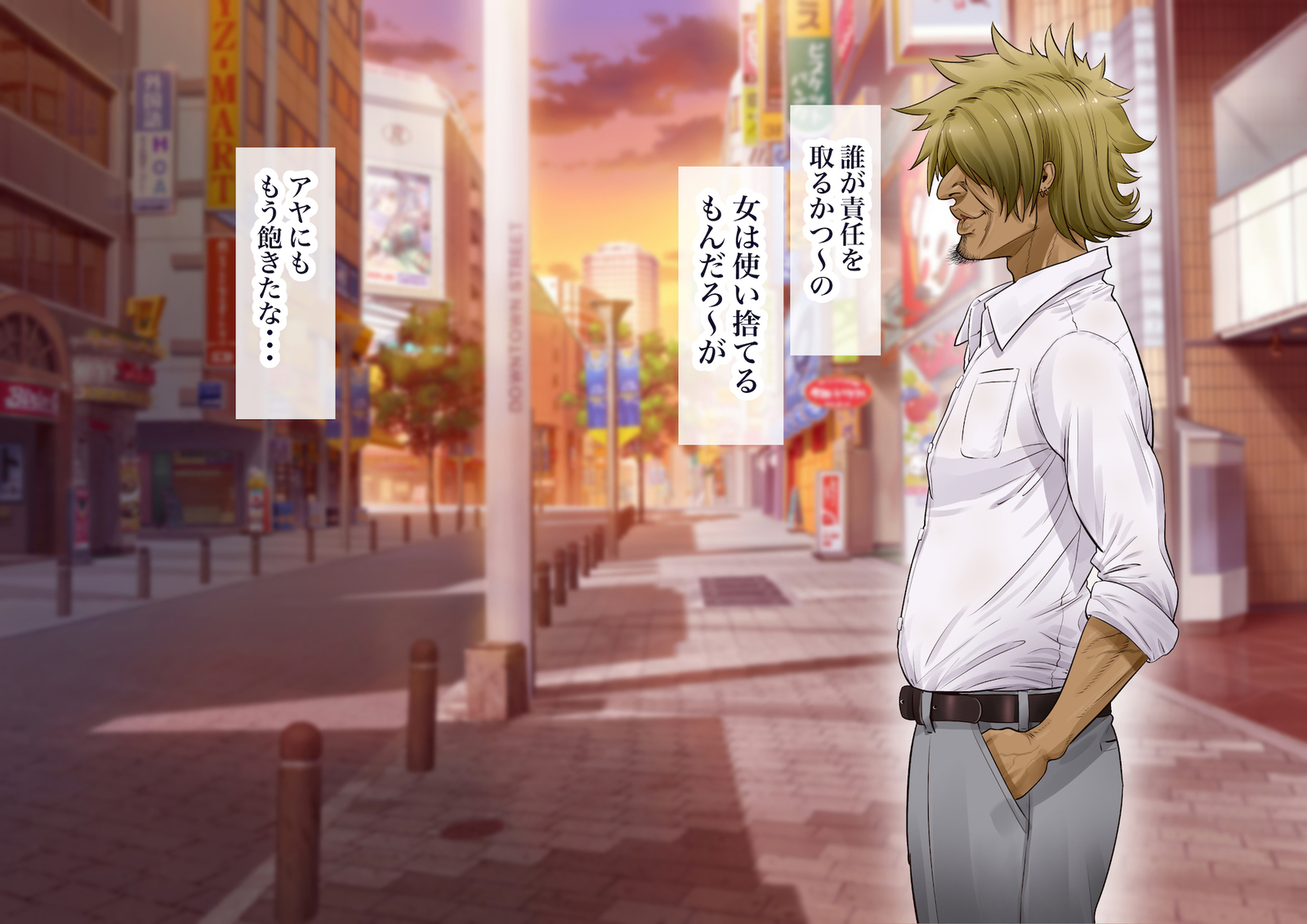 ＆quot;地刊帝石＆amp;かなしばり」とけいであこがれのひとづまをむてこうにしてキャラオがパコリマクル!!