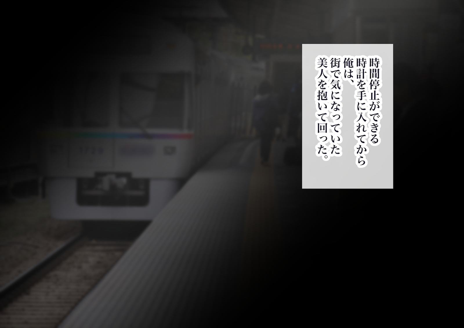 ＆quot;地刊帝石＆amp;かなしばり」とけいであこがれのひとづまをむてこうにしてキャラオがパコリマクル!!