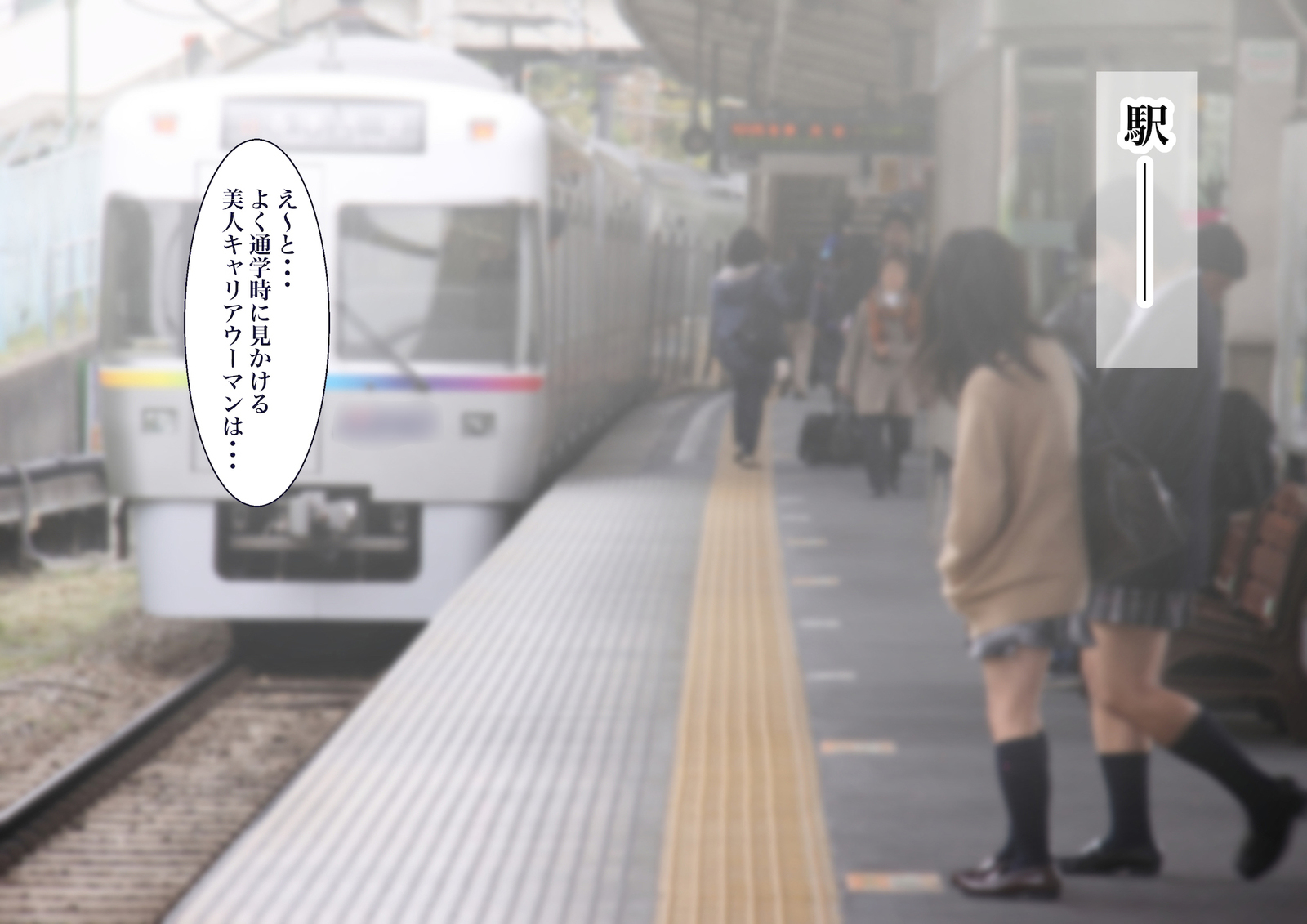 ＆quot;地刊帝石＆amp;かなしばり」とけいであこがれのひとづまをむてこうにしてキャラオがパコリマクル!!