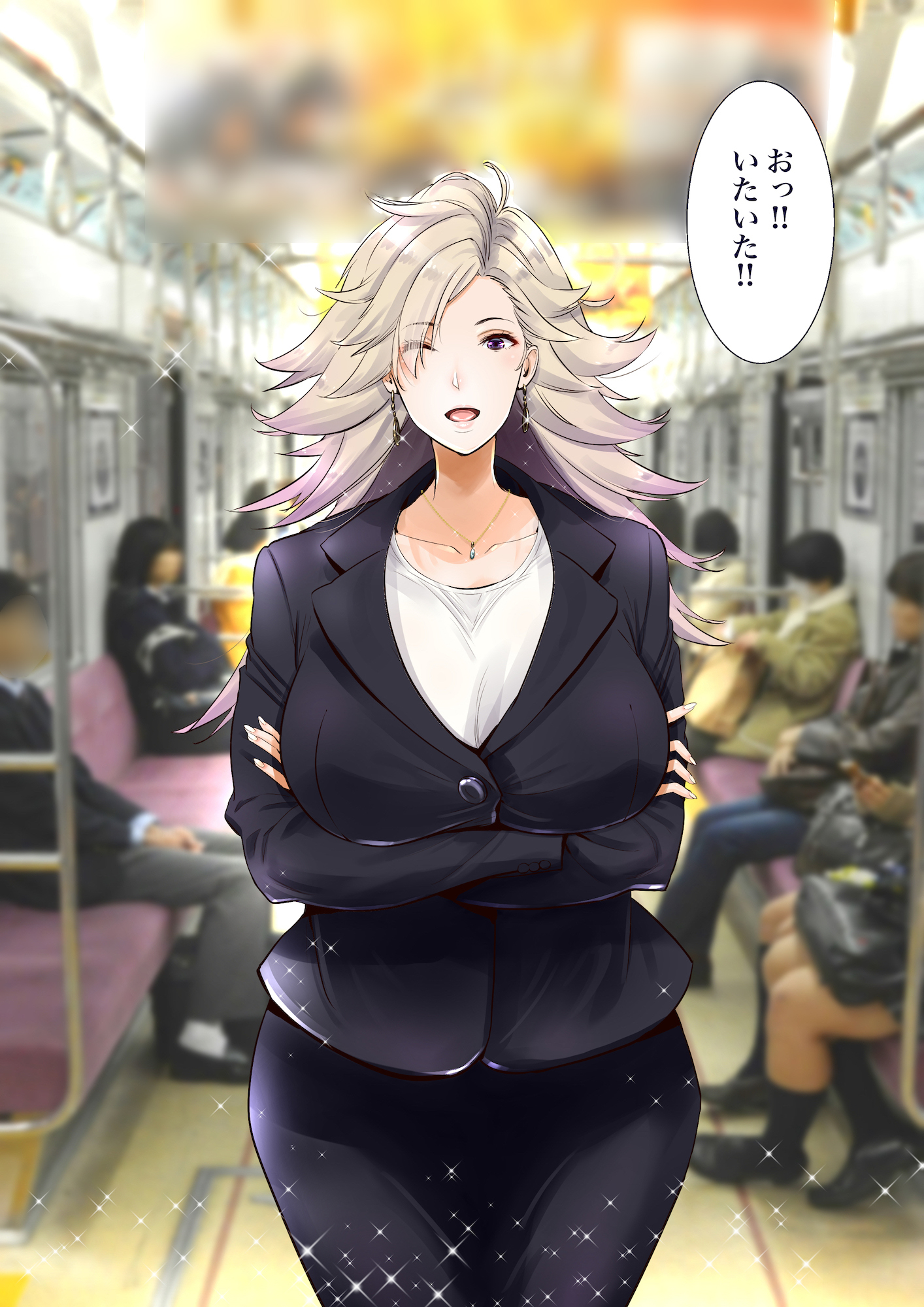 ＆quot;地刊帝石＆amp;かなしばり」とけいであこがれのひとづまをむてこうにしてキャラオがパコリマクル!!