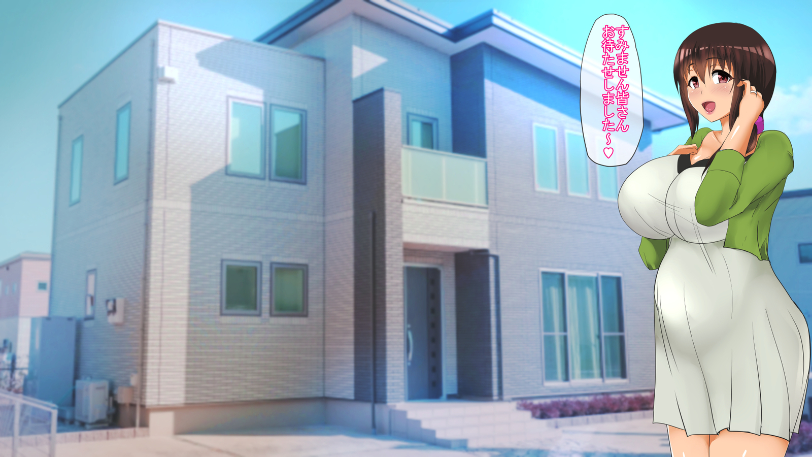 たくらんひとすま〜おっとおあいしながらもからくに落ねとられるつまたち〜